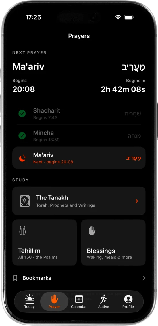 The Prayer tab on a Masorti branch: the next service in English and in Hebrew with its countdown, and the day’s services beneath it.