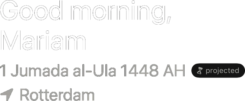 ActivePray’s text drawn larger, following the iPhone’s own text size.
